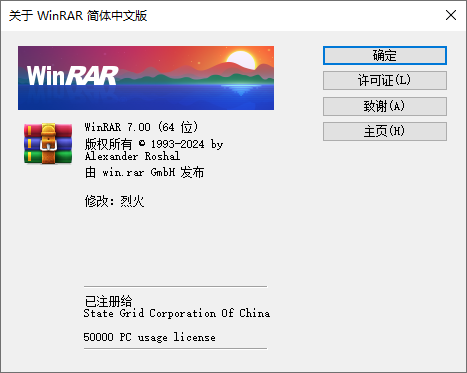 999999999.png