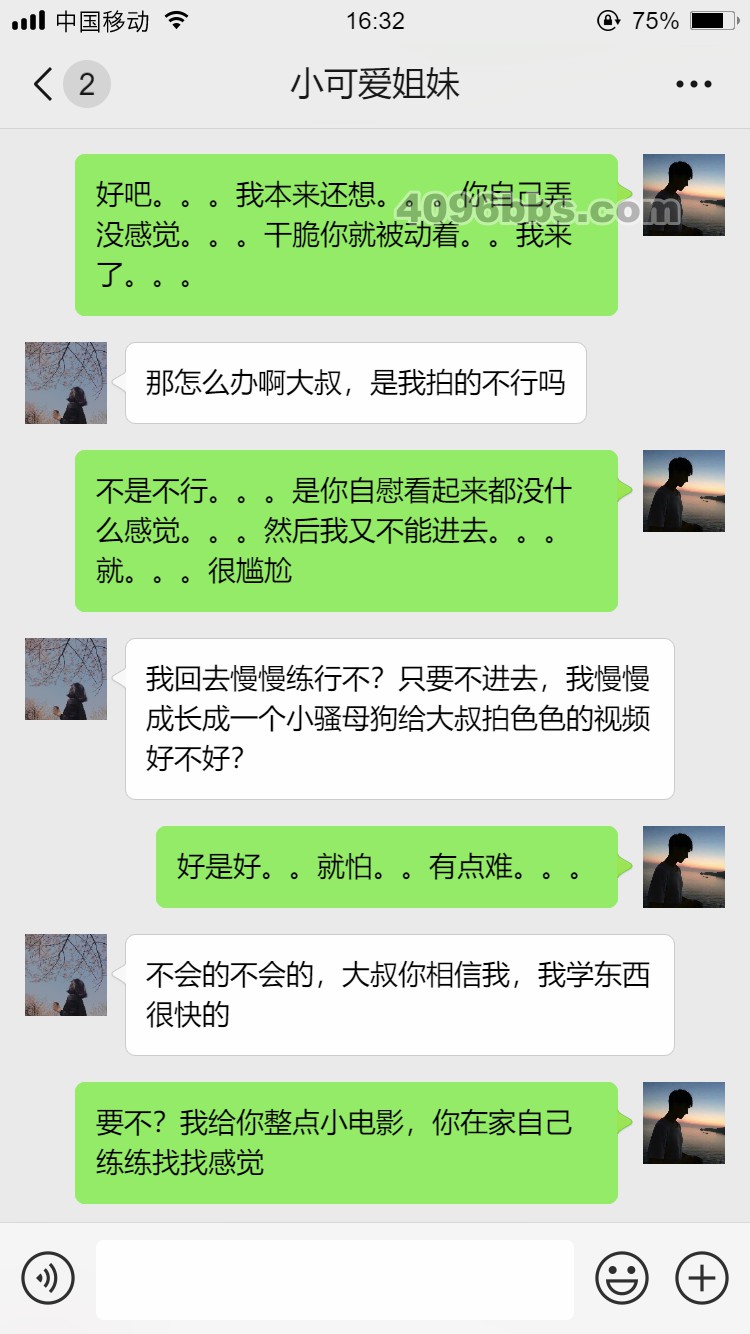 截图 (11).jpg