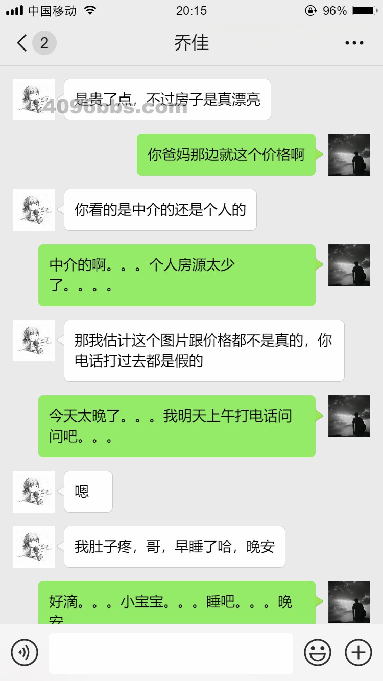 1 (10).jpg